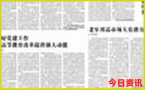 夏天旅游比较凉快的地方
