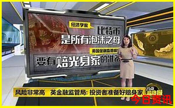 暑期带孩子适合去哪里旅游