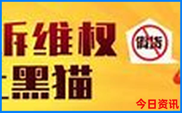 日照旅游攻略必去景点排行榜