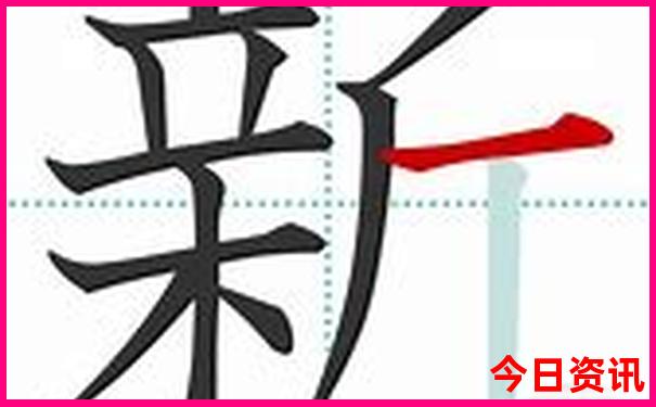 北京鲁菜馆排名前十