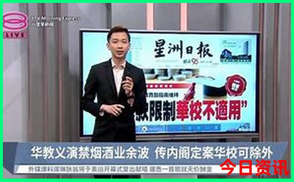今年暑假适合去哪里玩