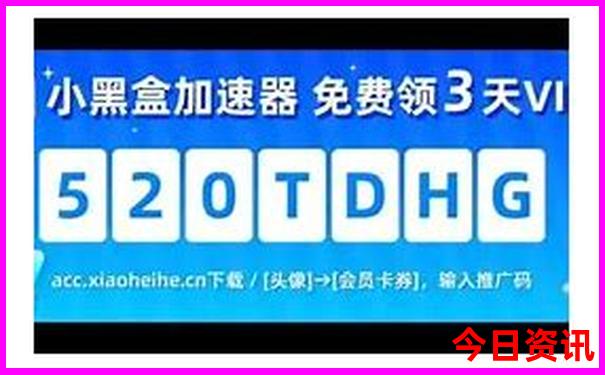 惠东旅游景点排名前十